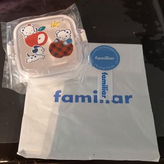 ファミリア(familiar)のファミリア　タッパ　果物いれ　お弁当グッズ(弁当用品)