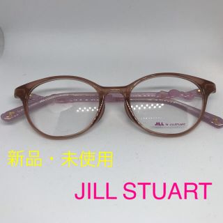 ジルスチュアート(JILLSTUART)の未使用　ジルスチュアート　メガネフレーム　(サングラス/メガネ)