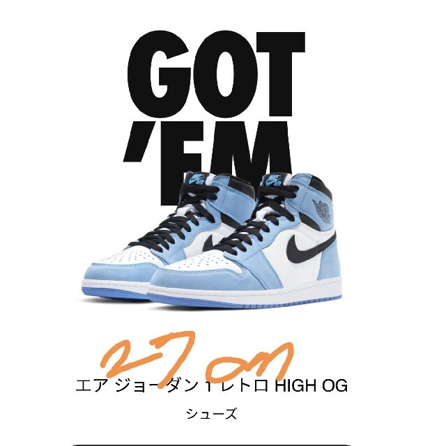 【27cm US9】AIR JORDAN 1 RETRO HIGH OG