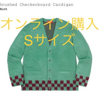 シュプリーム(Supreme)のBrushed Checkerboard Cardigan supreme(カーディガン)