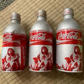 コカコーラ(コカ・コーラ)のコカコーラ光一くんサイン入り限定ボトル(アイドルグッズ)