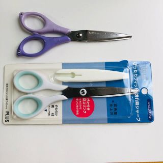 はさみ カッター パープル 紫色系 の通販 31点 インテリア 住まい 日用品 お得な新品 中古 未使用品のフリマならラクマ はさみ カッター パープル 紫色系 の通販 31点 インテリア 住まい 日用品 お得な新品 中古 未使用品のフリマならラクマ
