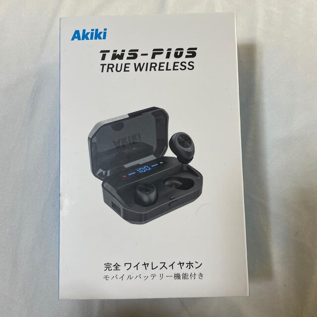 [新品]Bluetooth イヤホン　9800円→4200円 スマホ/家電/カメラのオーディオ機器(ヘッドフォン/イヤフォン)の商品写真
