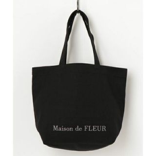 メゾンドフルール(Maison de FLEUR)の【メゾンドフルール】帆布プレーントートバッグ(トートバッグ)