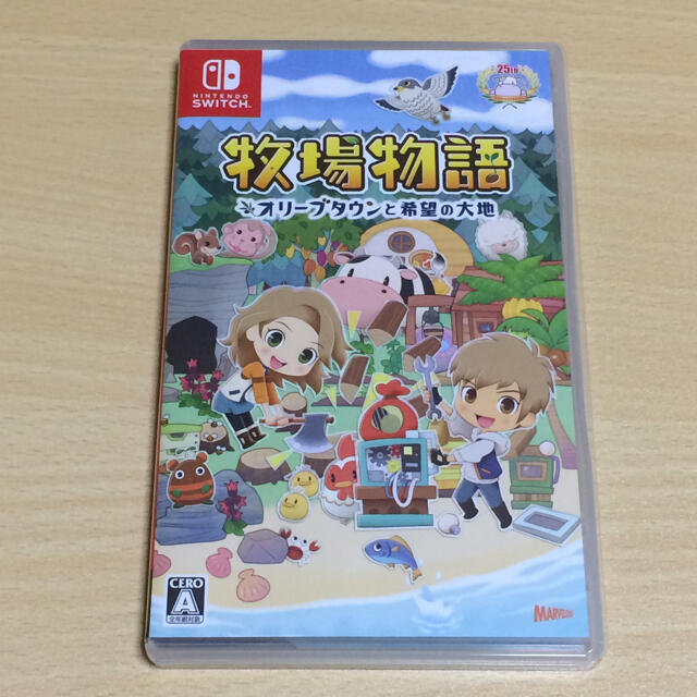 牧場物語 オリーブタウンと希望の大地 Switch