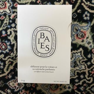 diptyque - diptyque カーディフューザー セット ベの通販 by み's