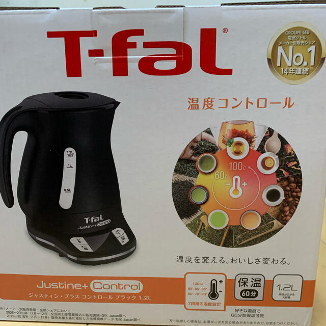 T-fal(ティファール)のティファール KO7558JP 電気ケトルジャスティンプラスコントロール1.2L スマホ/家電/カメラの生活家電(電気ケトル)の商品写真