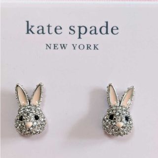 ケイトスペードニューヨーク(kate spade new york)の【新品】kate spade  ケイトスペード ピアス バニーラビット(ピアス)