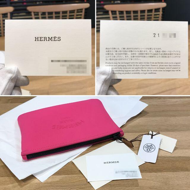 Hermes(エルメス)の新品未使用 エルメス 入手困難 ネオバンPM ローズブロガー 2021SS新色 レディースのファッション小物(ポーチ)の商品写真