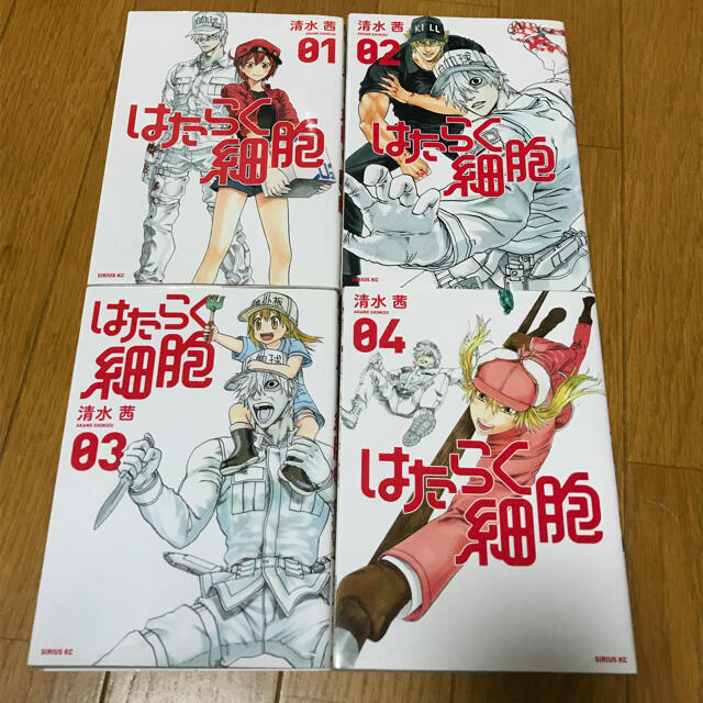 講談社(コウダンシャ)のはたらく細胞 1〜4巻 エンタメ/ホビーの漫画(その他)の商品写真