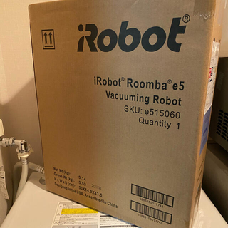アイロボット(iRobot)の【新品未開封】値下げ⭐︎IROBOT ルンバ E5【送料無料】(掃除機)