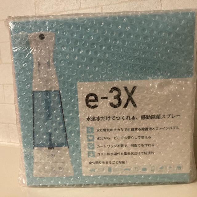 e3x 除菌 スプレー 水道水 除菌 水除菌 コロナウィルス e-3x 正規店 ...