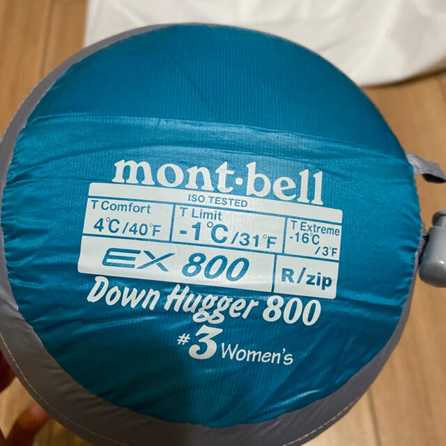 mont bell(モンベル)のモンベル  ダウンハガー　800#3 スポーツ/アウトドアのアウトドア(寝袋/寝具)の商品写真