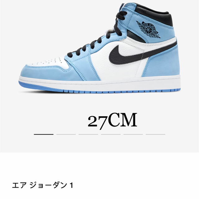 NIKE  AIR JORDAN 1 University Blue 27cm