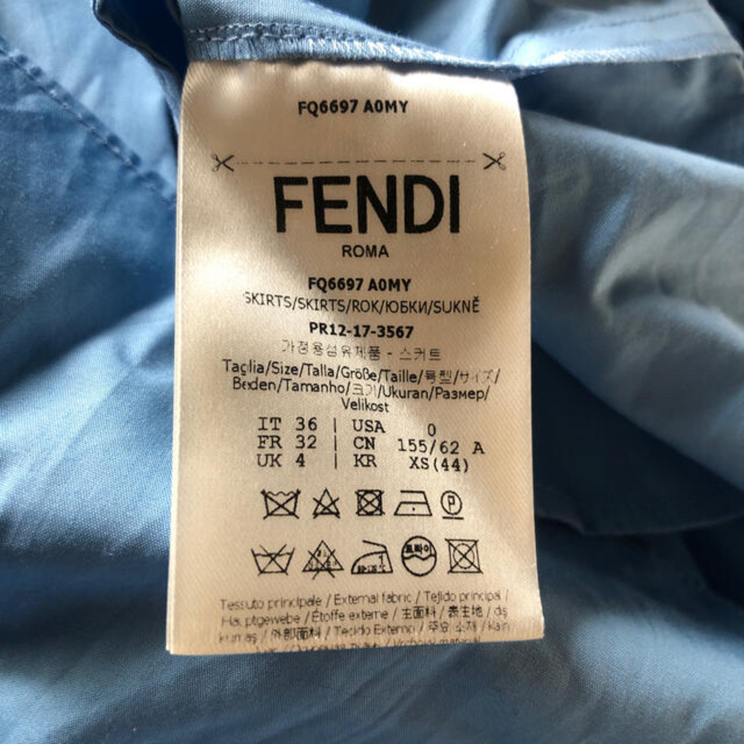 FENDI(フェンディ)の新品同様！FENDIコットンスカート レディースのスカート(ひざ丈スカート)の商品写真