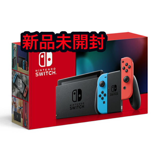 1個Joy-ConネオンレッドNintendo Switch Joy-Con(L) ネオン