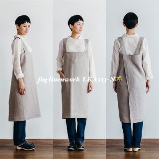 フォグリネンワーク(fog linen work)の【新品】リネンスクエアクロスエプロン　ナチュラル LKA213-N(収納/キッチン雑貨)