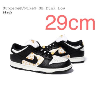 シュプリーム(Supreme)の【29cm】 Nike SB Dunk Low  ダンク ロー  SUPREME(スニーカー)