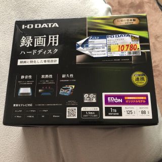 アイオーデータ(IODATA)の未使用❗️外付ハードディスク　1T(その他)