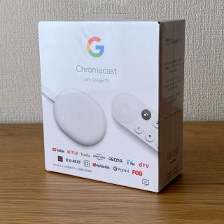 クローム(CHROME)の新品　Chromecast with Google TV GA01919-JP(その他)