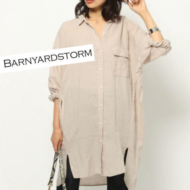 BARNYARDSTORM(バンヤードストーム)の【新品】BARNYARDSTORM バックドロスト Bigリネンシャツ 麻　 レディースのトップス(シャツ/ブラウス(長袖/七分))の商品写真