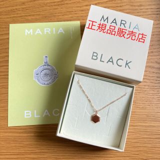 Maria Black マリアブラック　KIM necklace レア商品(ネックレス)