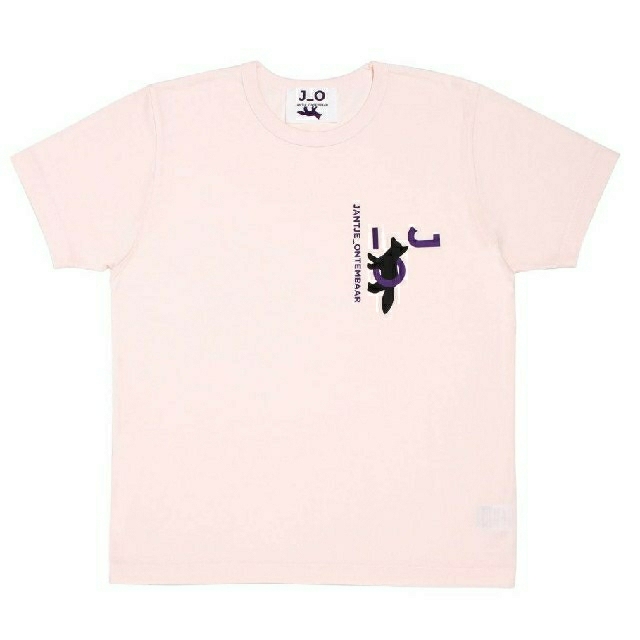ヤンチェオンテンバール Tシャツ の通販 by corochan's shop|ラクマ