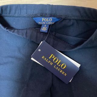 ポロラルフローレン(POLO RALPH LAUREN)のMiTs様専用　値下げ　110から120レギンス　ラルフローレン(パンツ/スパッツ)