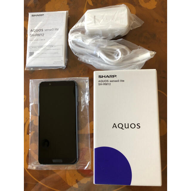 AQUOS(アクオス)のAQUOS sense3 lite ブラック 64GB スマホ/家電/カメラのスマートフォン/携帯電話(スマートフォン本体)の商品写真