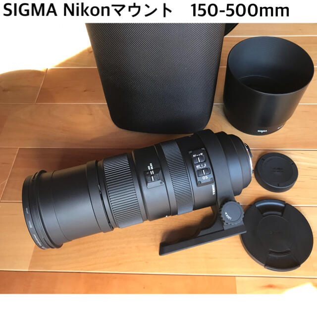 SIGMA - SIGMA APO 150-500mm F5-6.3 DG OS HSM ニコン