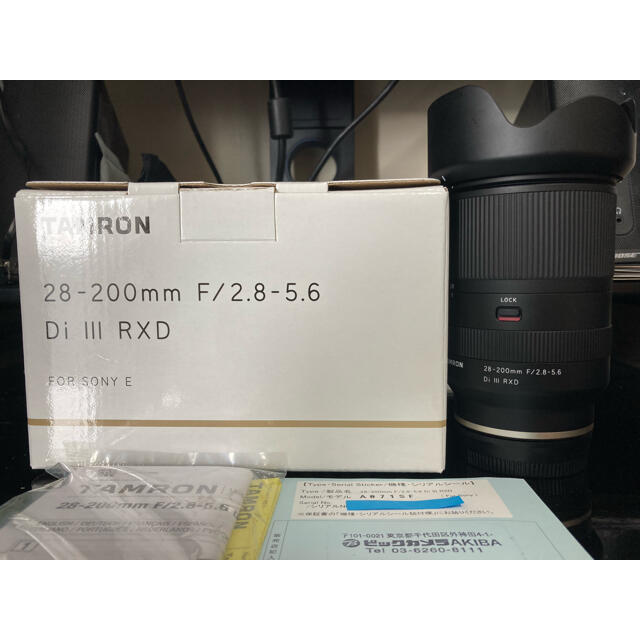 TAMRON(タムロン)のタムロン 28-200mm F/2.8-5.6 Di Ⅲ RXD スマホ/家電/カメラのカメラ(レンズ(ズーム))の商品写真