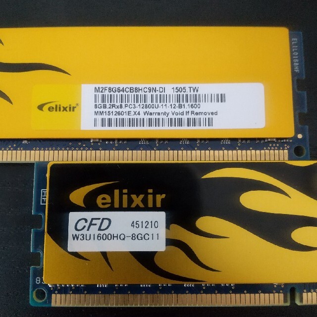 ELIXIR(エリクシール)のPC3-12800U(DDR3-1600) W3U1600HQ-8G 2枚セット スマホ/家電/カメラのPC/タブレット(PCパーツ)の商品写真