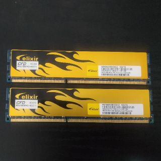 エリクシール(ELIXIR)のPC3-12800U(DDR3-1600) W3U1600HQ-8G 2枚セット(PCパーツ)