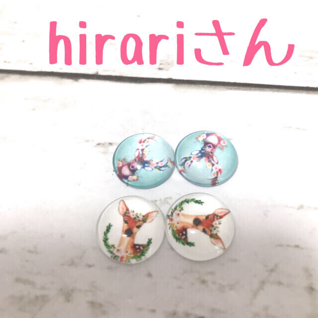 hirariさん