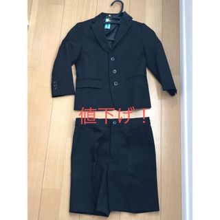 ⭐︎値下げ⭐︎¥3,000→¥2,000卒入・セレモニーに！100センチスーツ(ドレス/フォーマル)