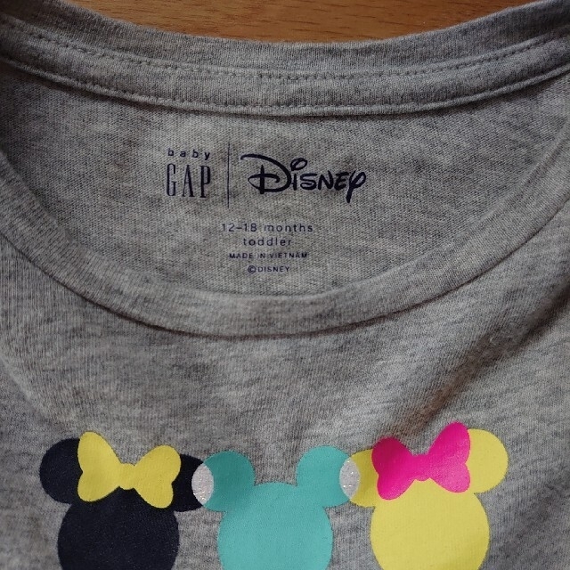 babyGAP(ベビーギャップ)のGAP 長袖Tシャツ キッズ/ベビー/マタニティのベビー服(~85cm)(Ｔシャツ)の商品写真