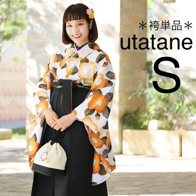 【新品】★袴単品★ utatane ウタタネ ひよこ商店 卒業式 袴 Sサイズ