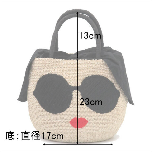 a-jolie(アジョリー)の美品☆a-jolie☆アジョリー☆サングラスbag☆ レディースのバッグ(かごバッグ/ストローバッグ)の商品写真