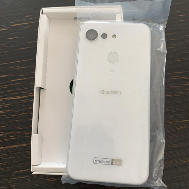KYOCERA Android one s6 ホワイト KYOCERA Android one s6 ホワイト