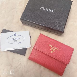 プラダ(PRADA)のプラダ　カードケース(名刺入れ/定期入れ)