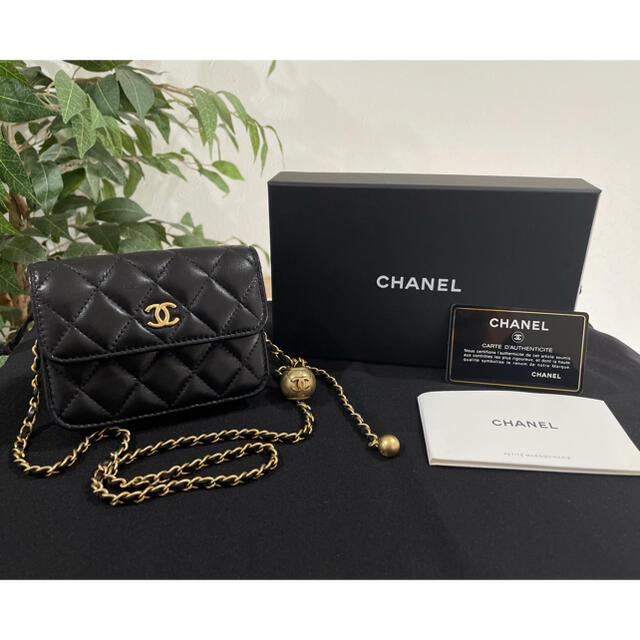 CHANEL(シャネル)の9999様専用 新品 未使用 シャネル マトラッセ チェーンクラッチバッグ レディースのバッグ(ショルダーバッグ)の商品写真