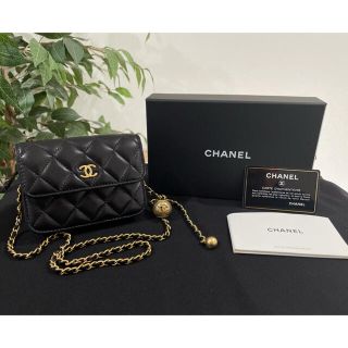 シャネル(CHANEL)の9999様専用 新品 未使用 シャネル マトラッセ チェーンクラッチバッグ(ショルダーバッグ)