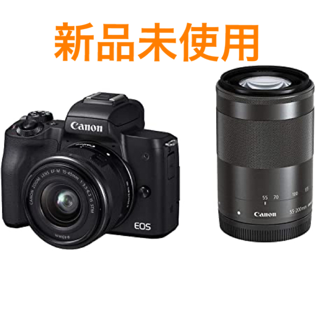 Canon(キヤノン)の新品未使用 canon eos kiss m ダブルズームキット ブラック スマホ/家電/カメラのカメラ(ミラーレス一眼)の商品写真