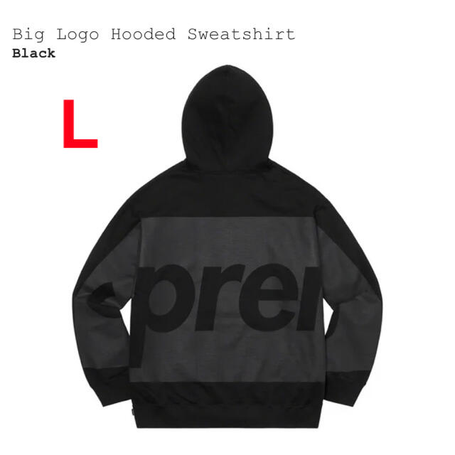 Supreme Big Logo Hooded Sweatshirt 黒　L