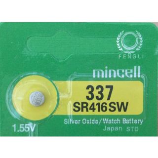 SR416SW（1個）酸化銀電池(その他)