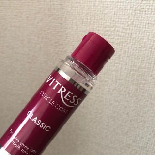 VITRESS(ヘアケア)