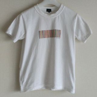 ポールスミス(Paul Smith)のポールスミス 子供服 マルチストライプＴシャツ セット(Tシャツ/カットソー)