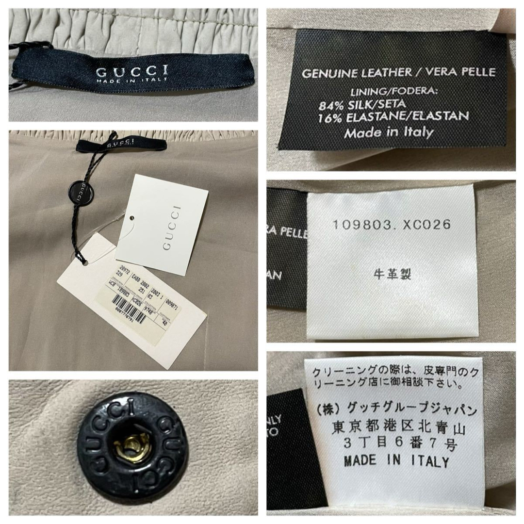 Gucci(グッチ)の本物 タグ有り グッチ ギャザー シワ加工 レザー ライダース ジャケット 40 レディースのジャケット/アウター(ライダースジャケット)の商品写真