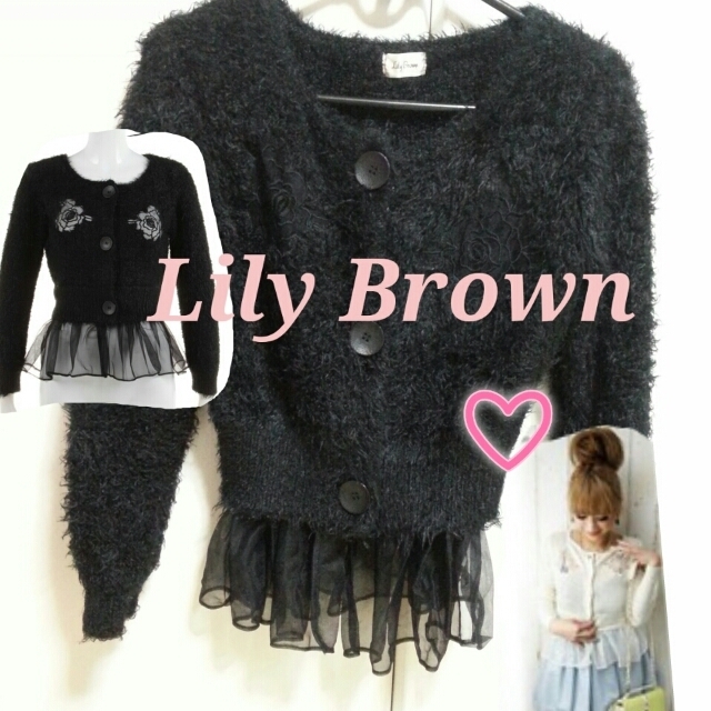 Lily Brown - セールLilyBrown♡ぺプラムカーデの通販 by lily｜リリーブラウンならラクマ