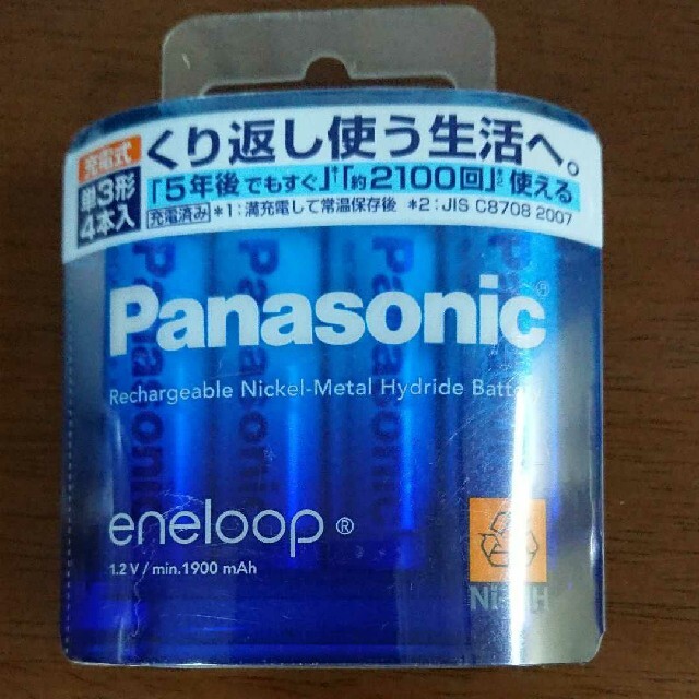 Panasonic(パナソニック)のパナソニック エネループ 単３ インテリア/住まい/日用品の日用品/生活雑貨/旅行(その他)の商品写真